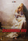 Zhaoming Wu: Solitude
